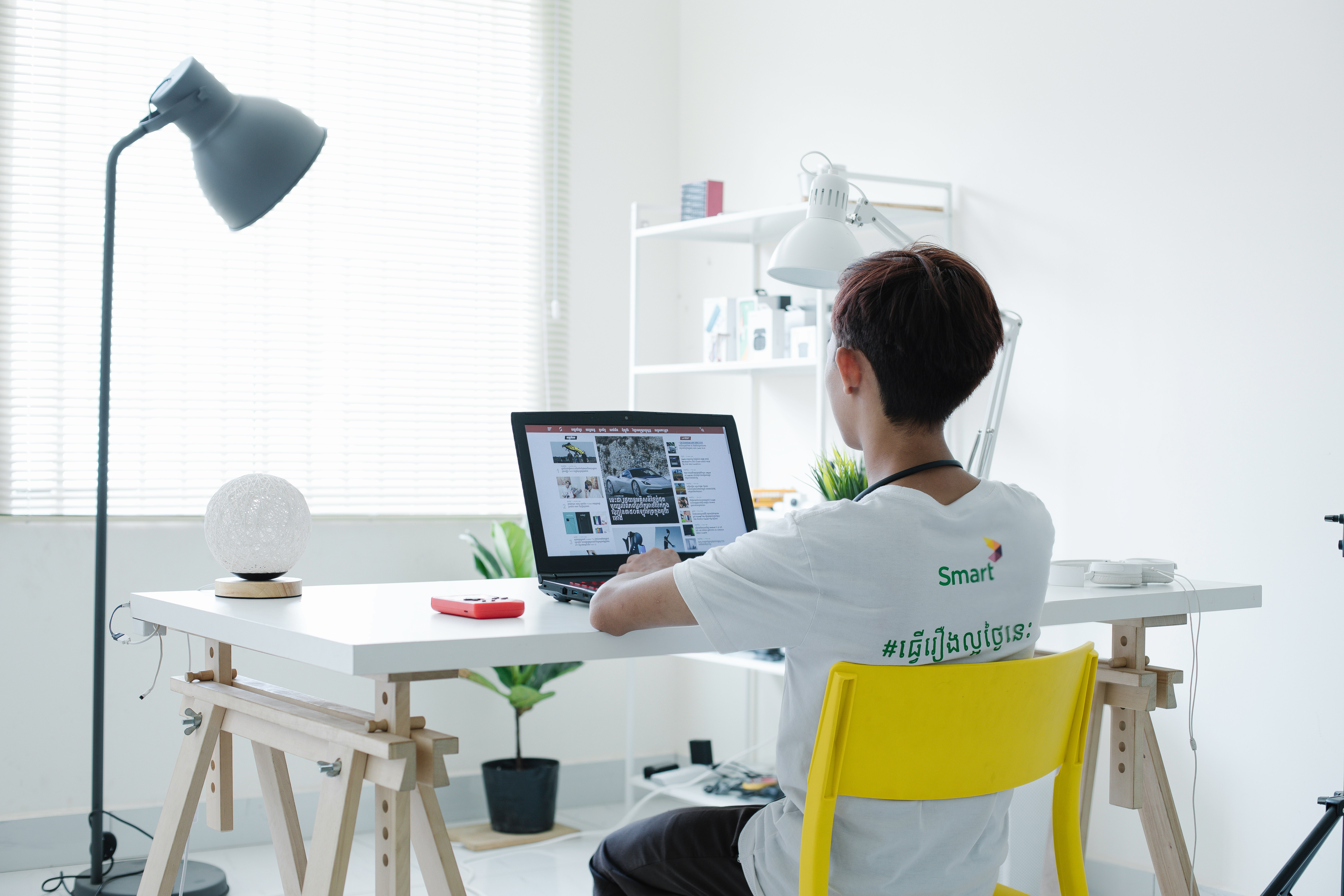 Preparing for the Academic Year with Artificial Intelligence: Are you Ready?